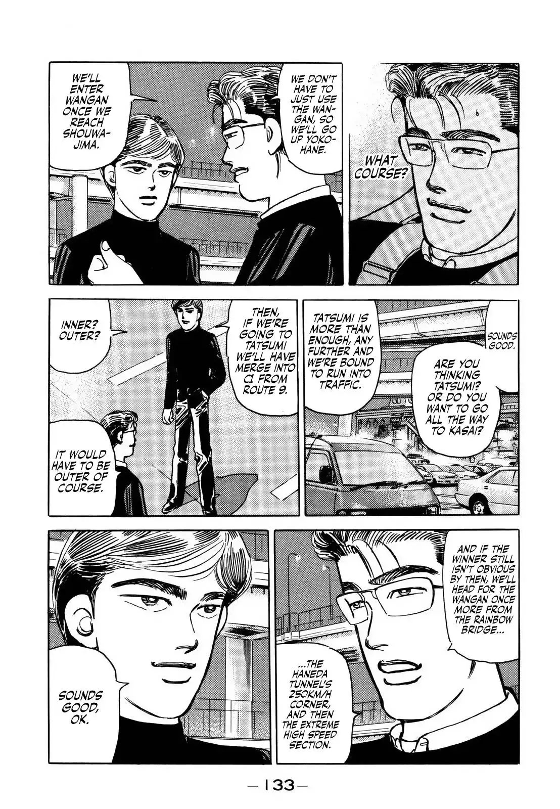 Wangan Midnight Chapter 168 5